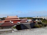 社員旅行