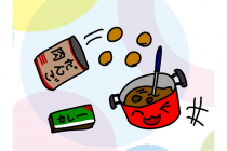 PAPのつぶやき vol.008「熟カレーの日」